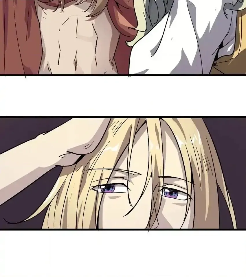 Time Retrograde Chapter 92 page 20 - 