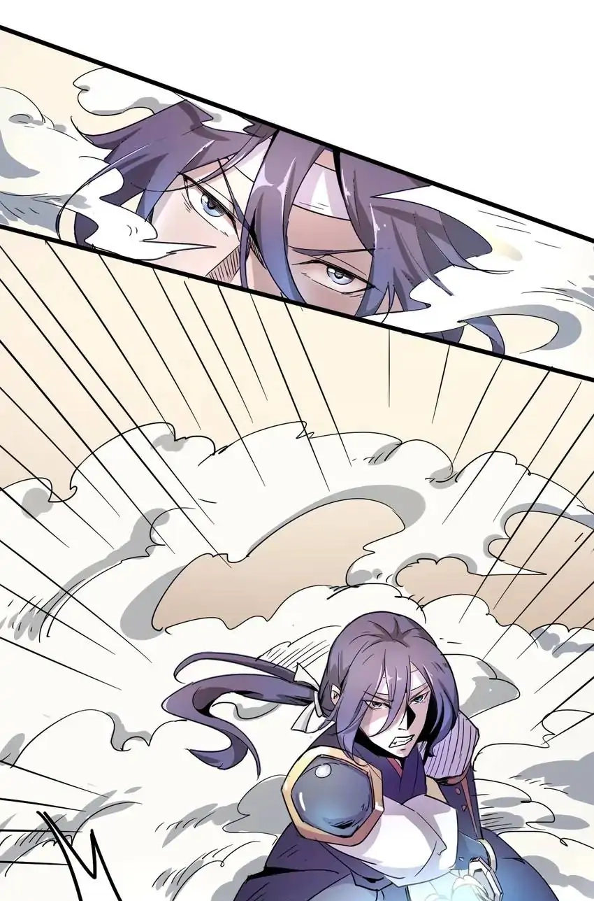 Time Retrograde Chapter 92 page 42 - 