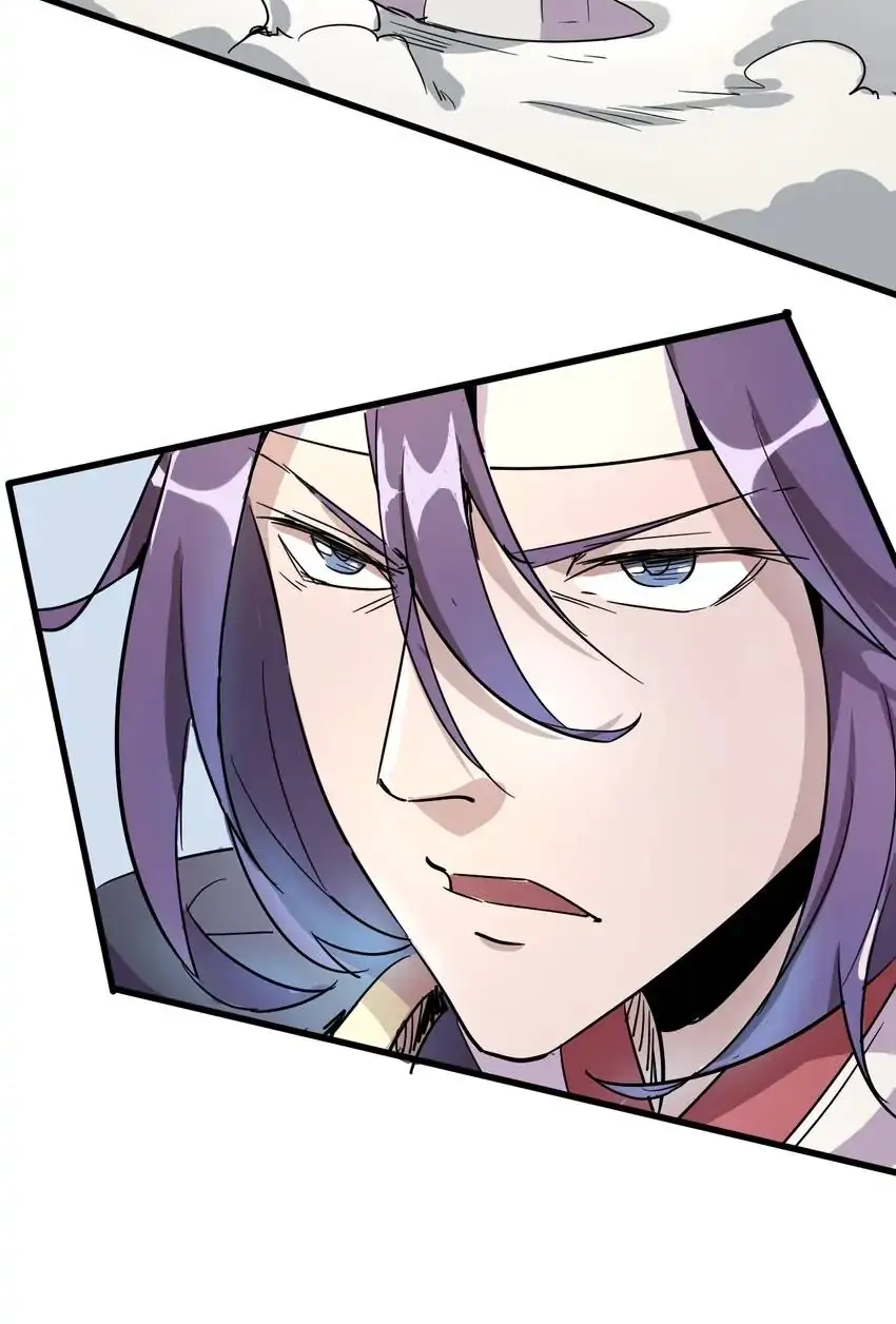 Time Retrograde Chapter 92 page 46 - 