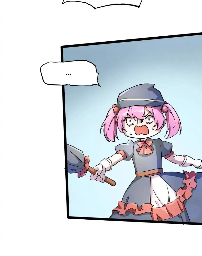 Time Retrograde Chapter 93 page 66 - 