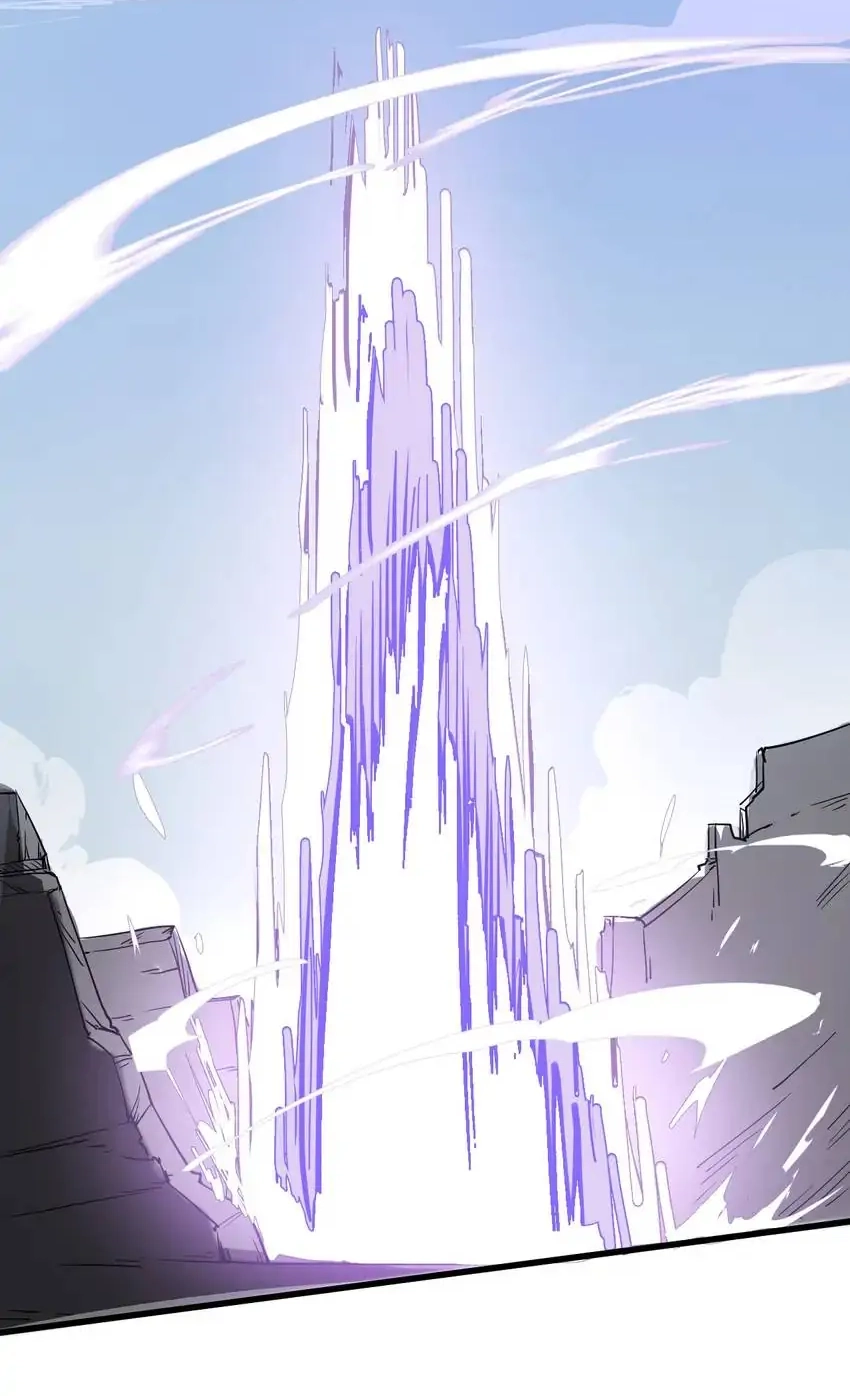 Time Retrograde Chapter 94 page 63 - 