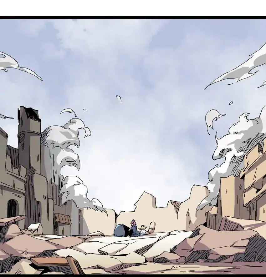 Time Retrograde Chapter 95 page 7 - 