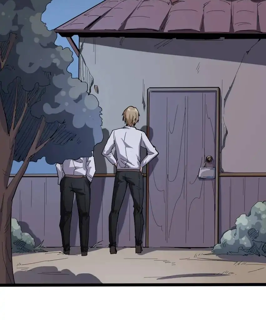 Time Retrograde Chapter 96 page 4 - 