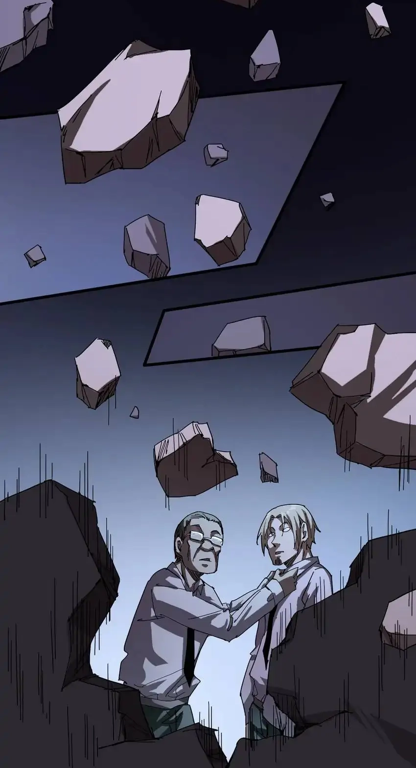 Time Retrograde Chapter 96 page 31 - 