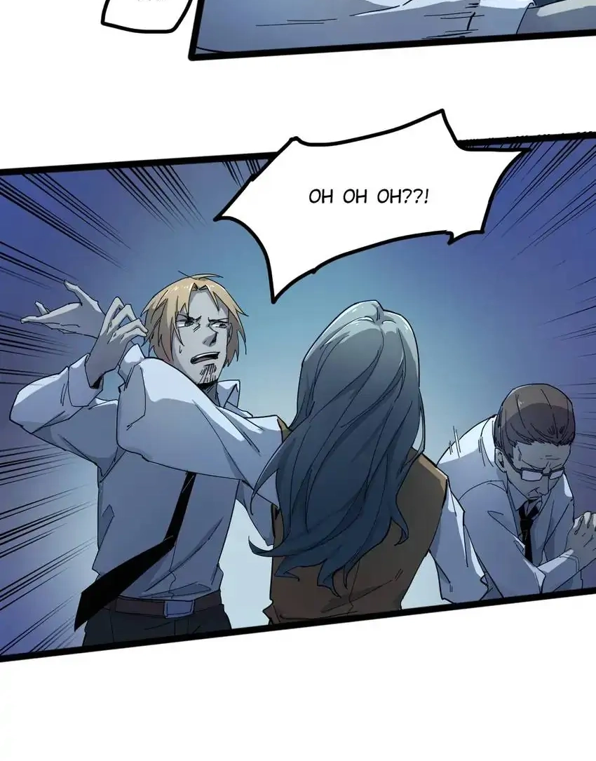 Time Retrograde Chapter 96 page 74 - 