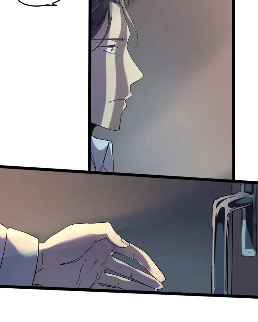 Time Retrograde Chapter 97 page 24 - 