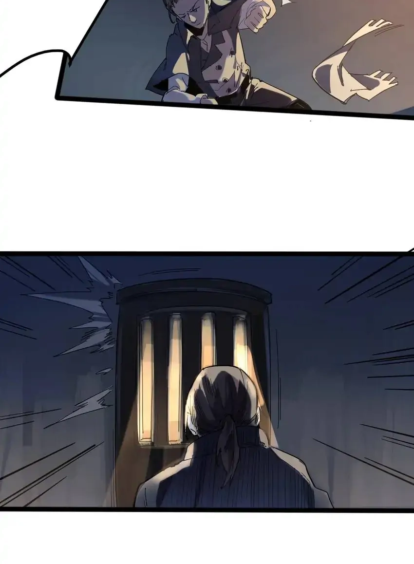 Time Retrograde Chapter 97 page 28 - 