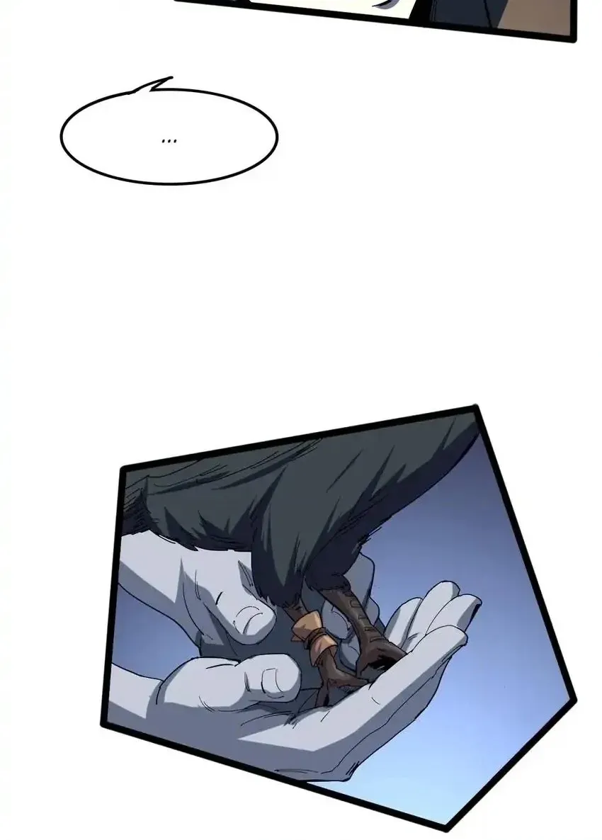 Time Retrograde Chapter 97 page 30 - 