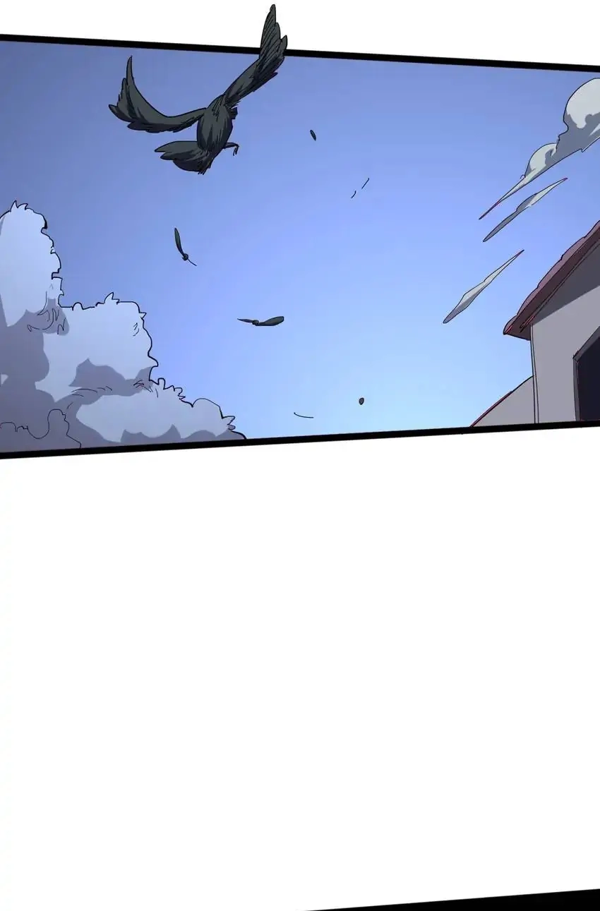 Time Retrograde Chapter 97 page 31 - 