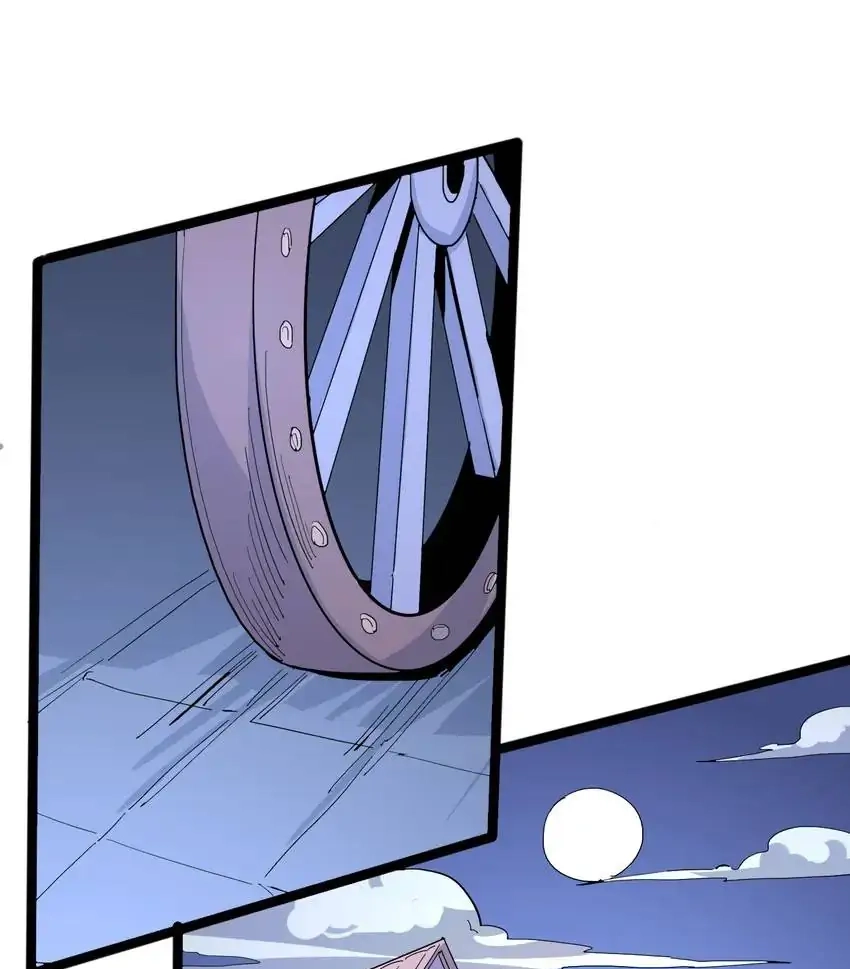 Time Retrograde Chapter 98 page 3 - 