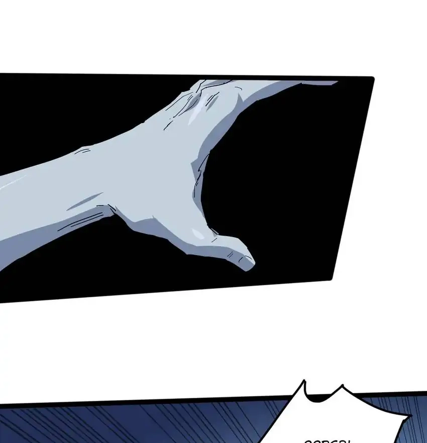 Time Retrograde Chapter 99 page 5 - 