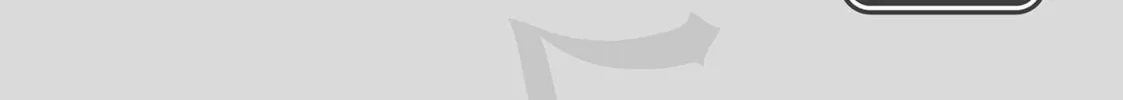 Time Stop Hero Chapter 36 page 86 - 