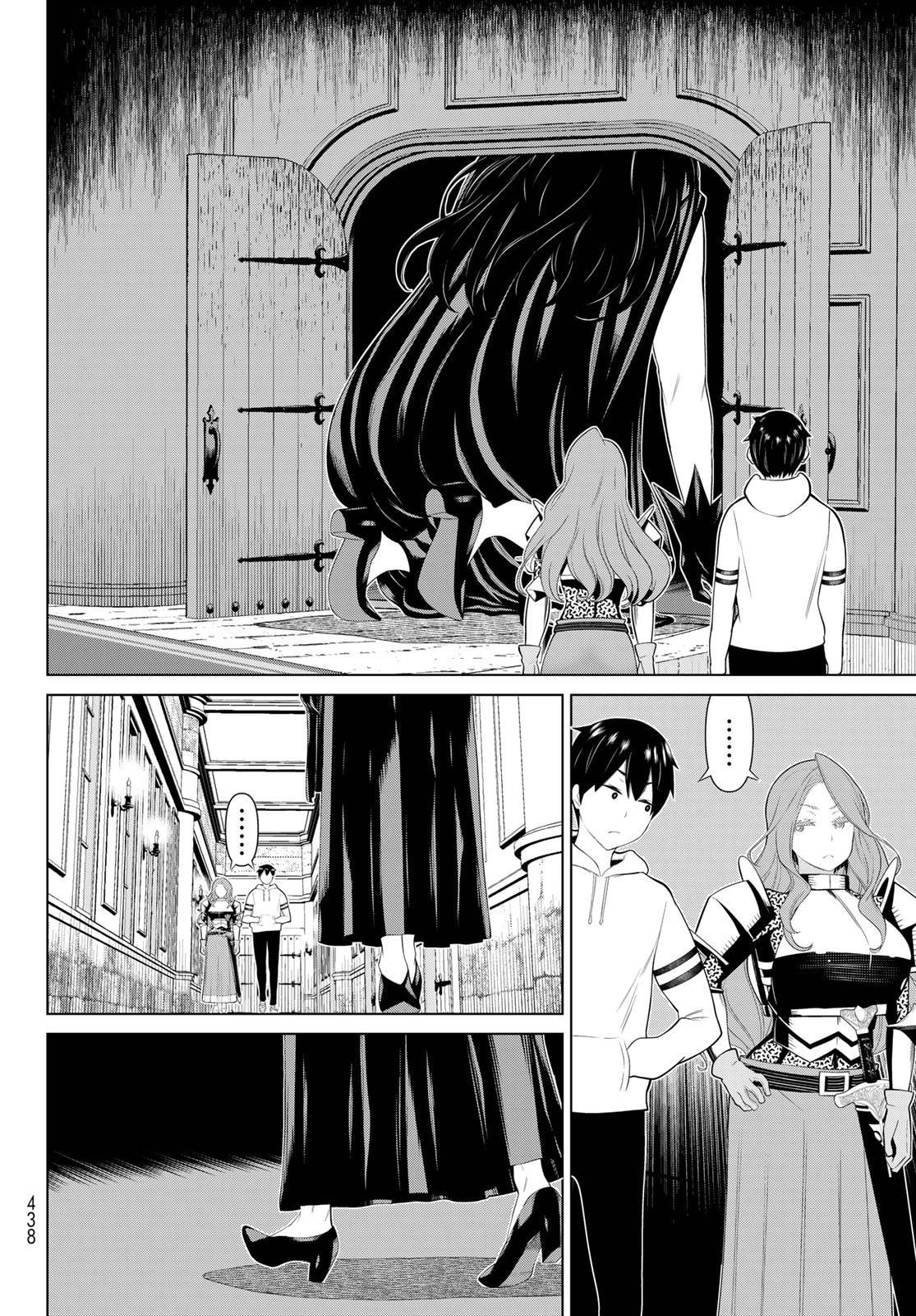 Time Stop Hero Chapter 54 page 11 - 