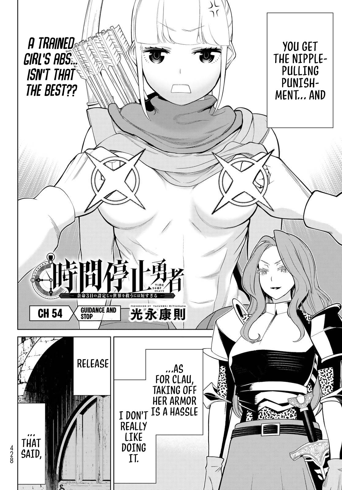 Time Stop Hero Chapter 54 page 3 - 