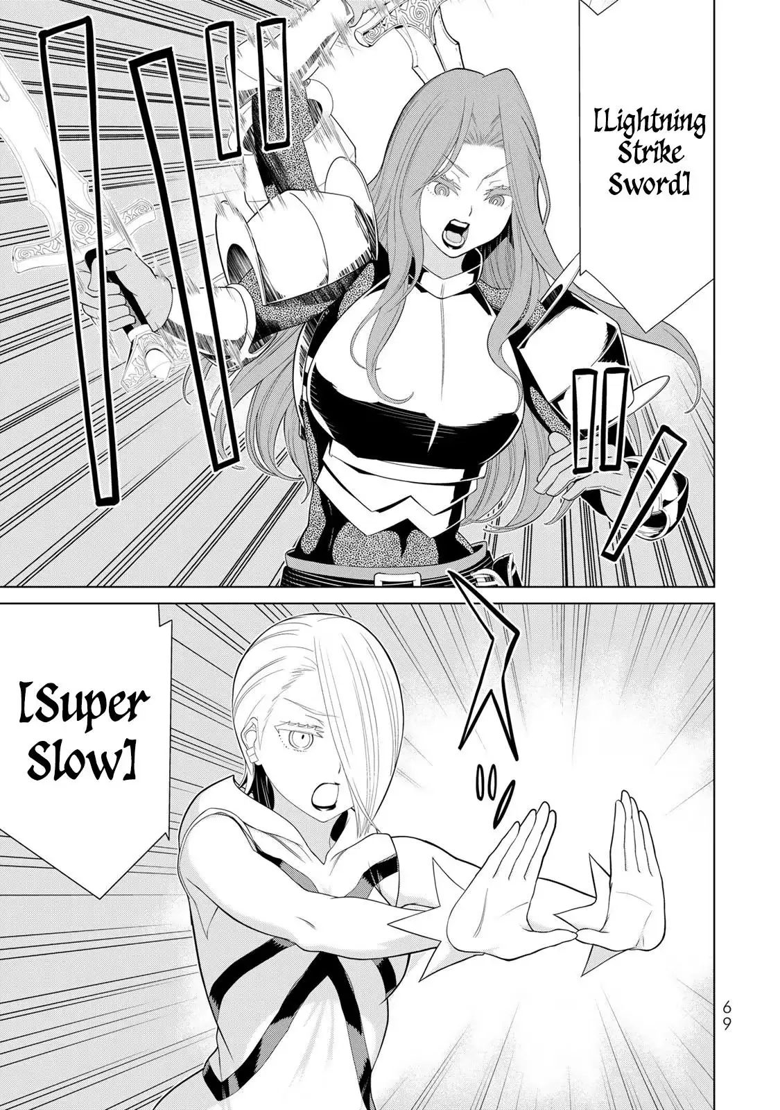 Time Stop Hero Chapter 57 page 23 - 