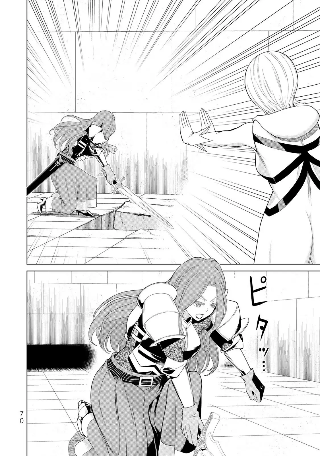 Time Stop Hero Chapter 57 page 24 - 