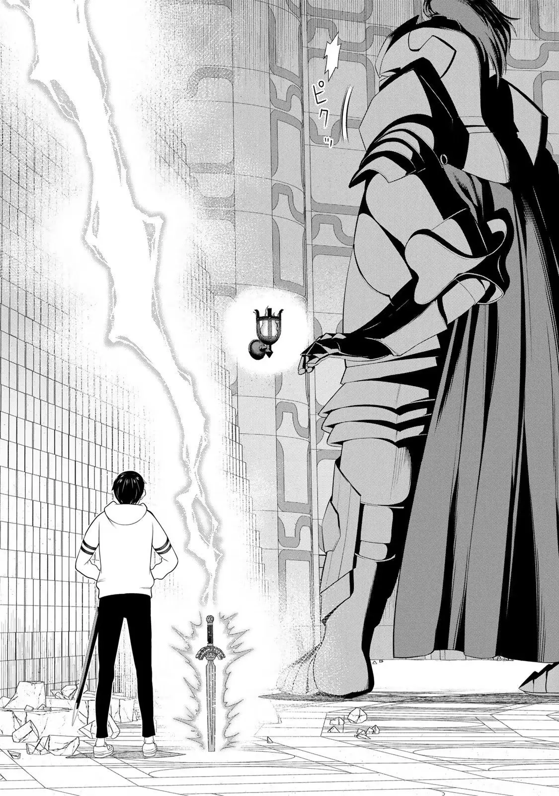 Time Stop Hero Chapter 57 page 28 - 