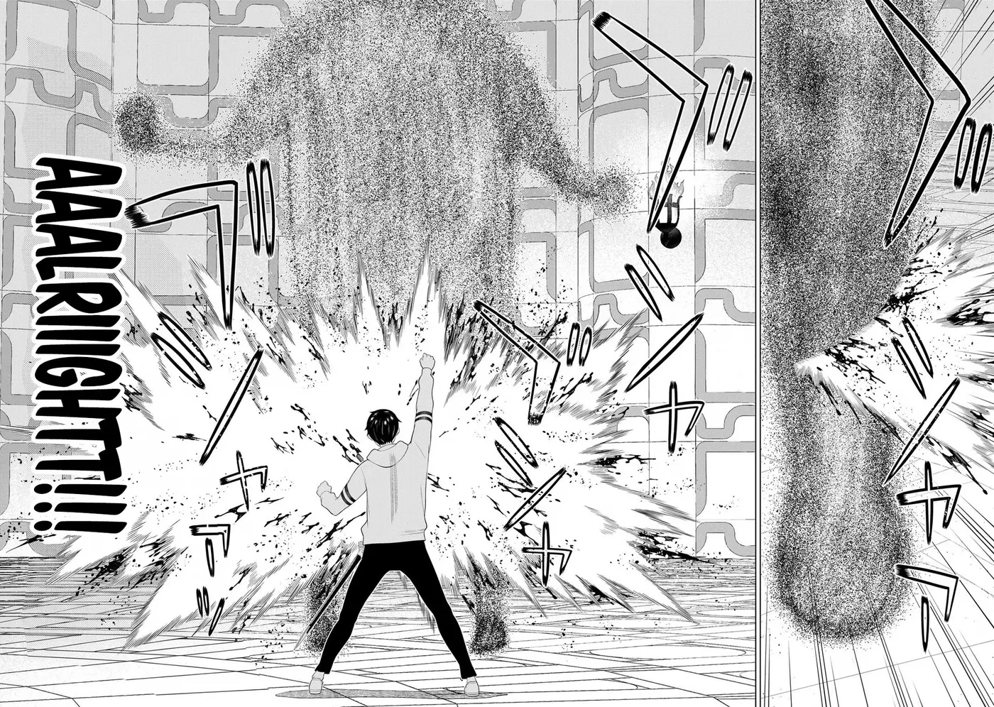 Time Stop Hero Chapter 58 page 19 - 
