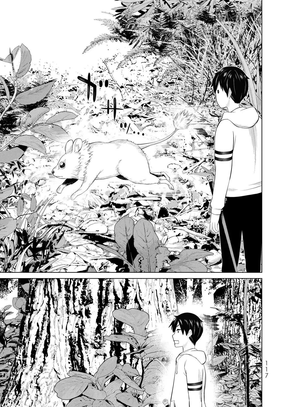 Time Stop Hero Chapter 58 page 33 - 
