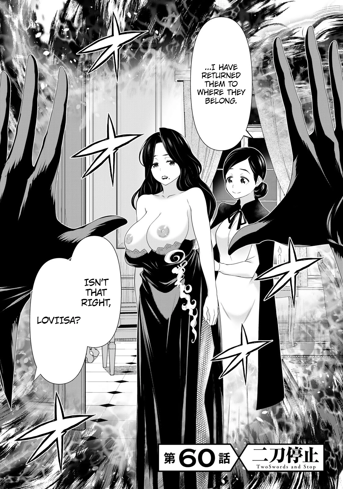 Time Stop Hero Chapter 60 page 7 - 