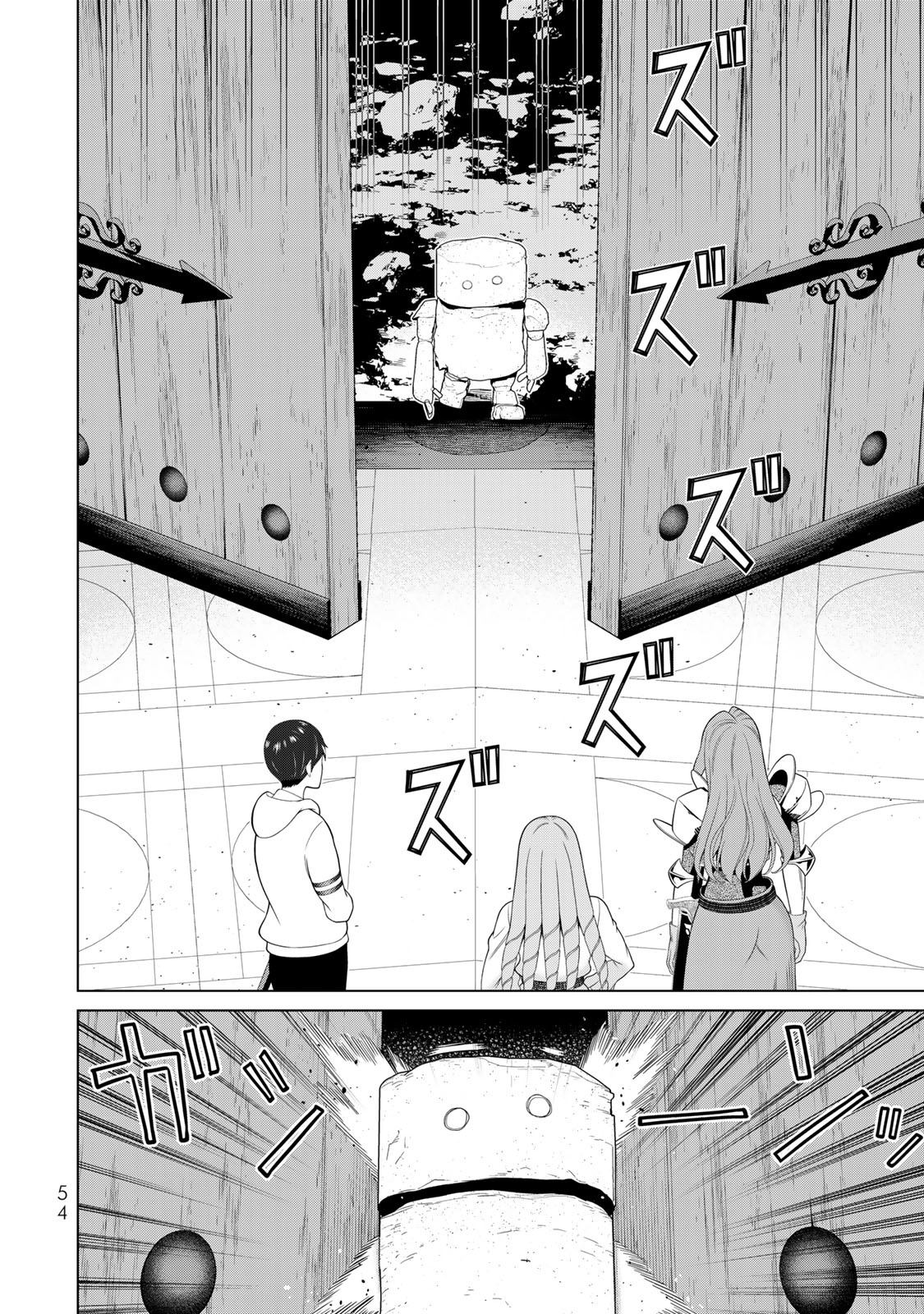 Time Stop Hero Chapter 61 page 13 - 