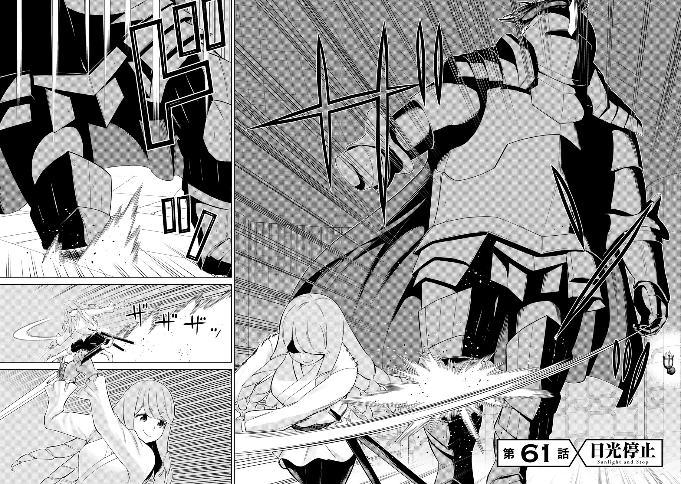 Time Stop Hero Chapter 61 page 3 - 