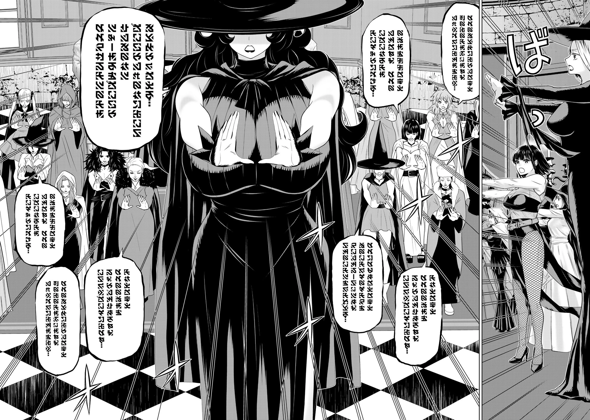 Time Stop Hero Chapter 61 page 22 - 