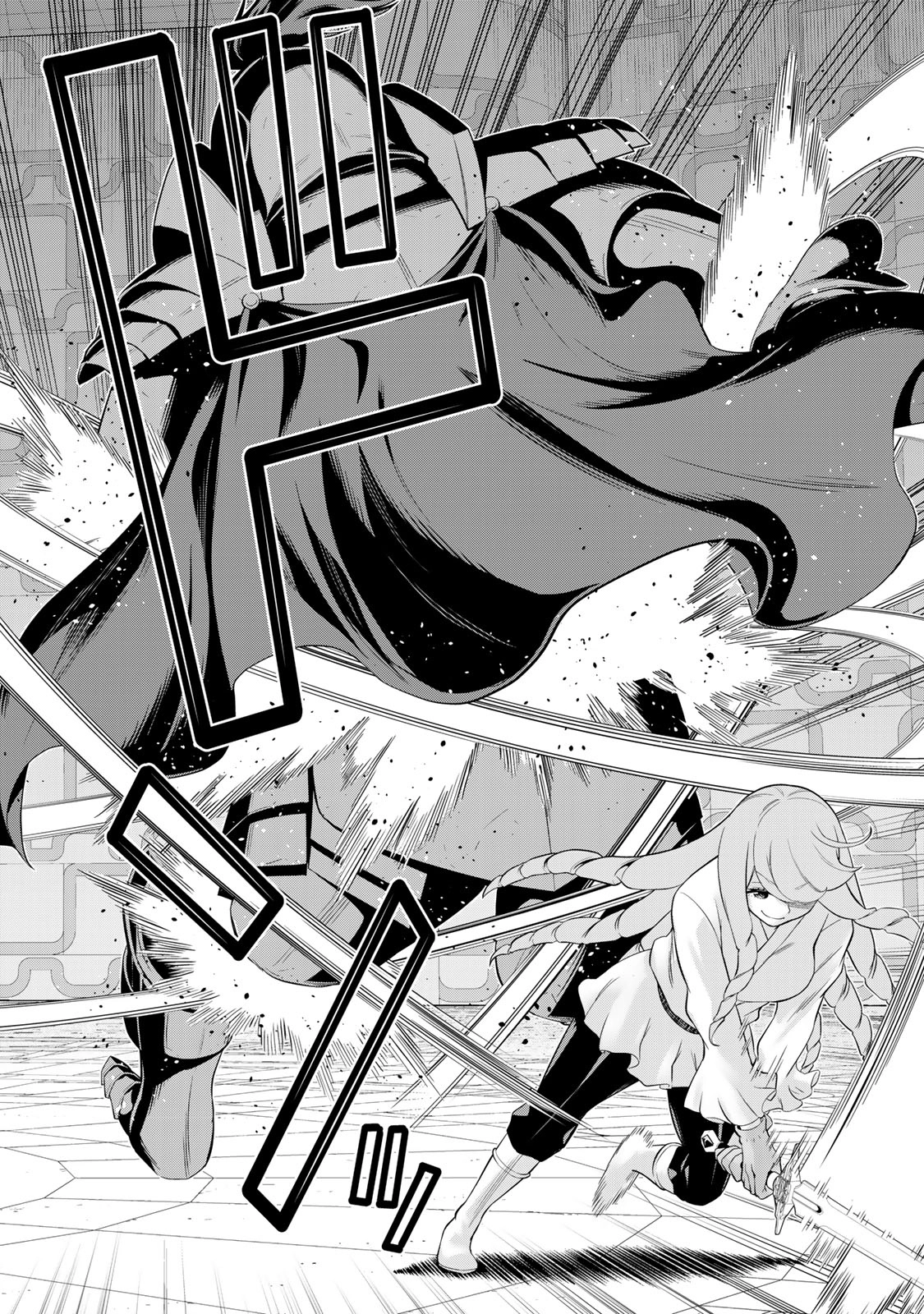 Time Stop Hero Chapter 61 page 4 - 