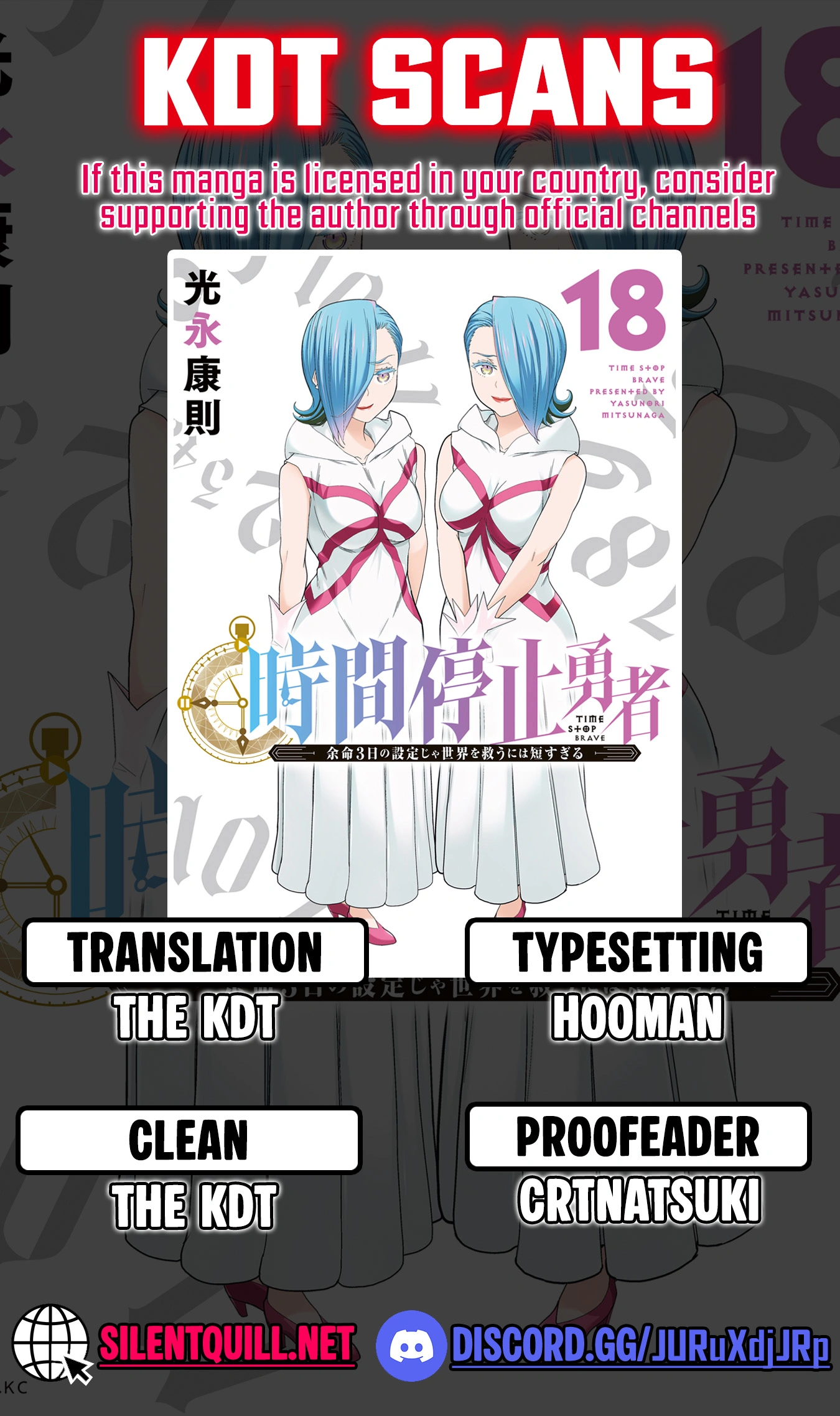Time Stop Hero Chapter 63 page 1 - 