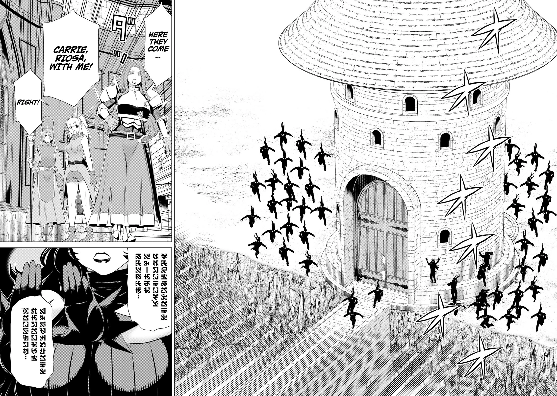 Time Stop Hero Chapter 63 page 23 - 
