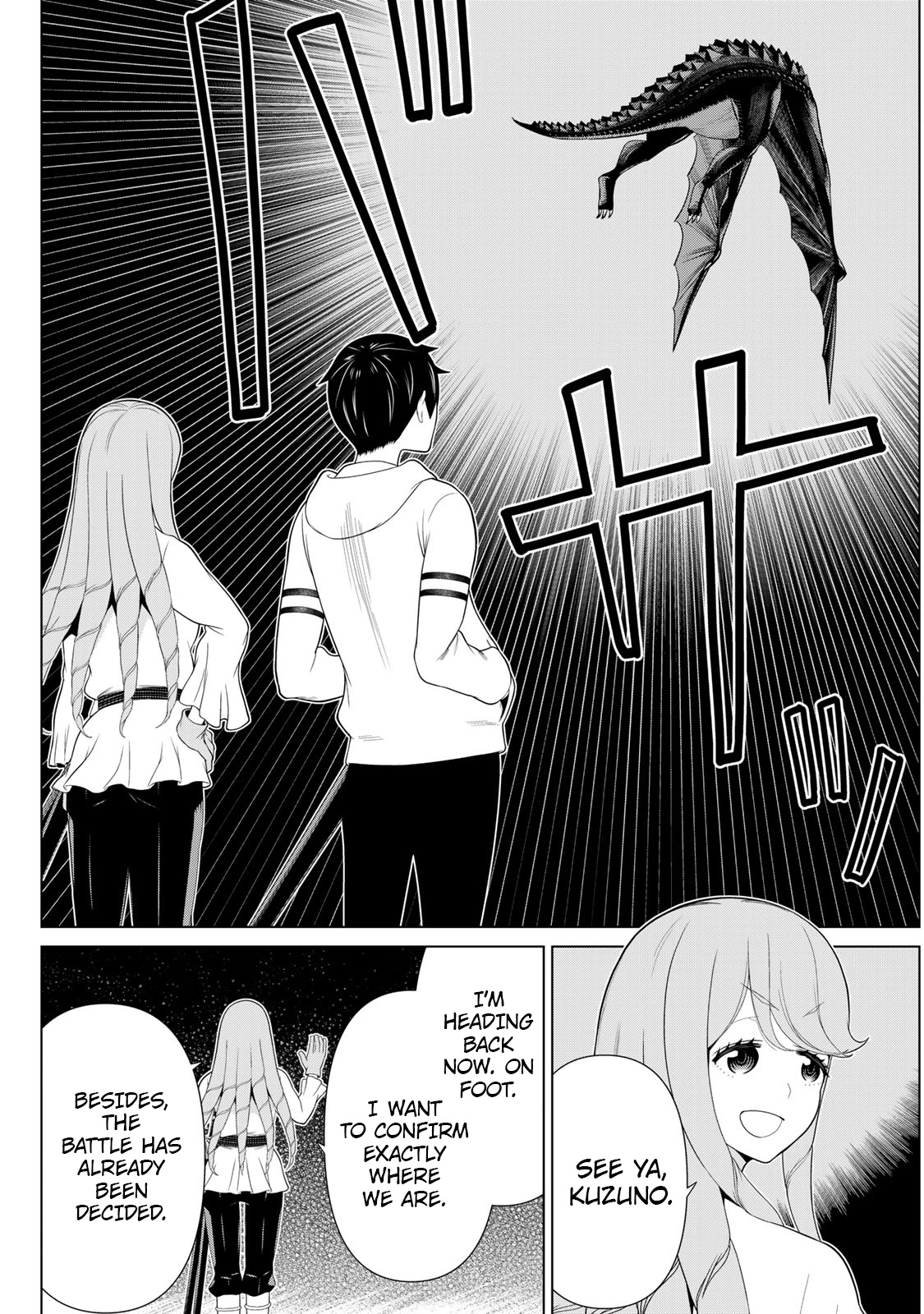 Time Stop Hero Chapter 63 page 28 - 
