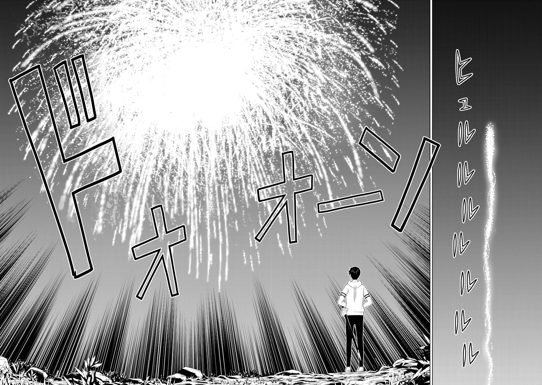 Time Stop Hero Chapter 63 page 33 - 