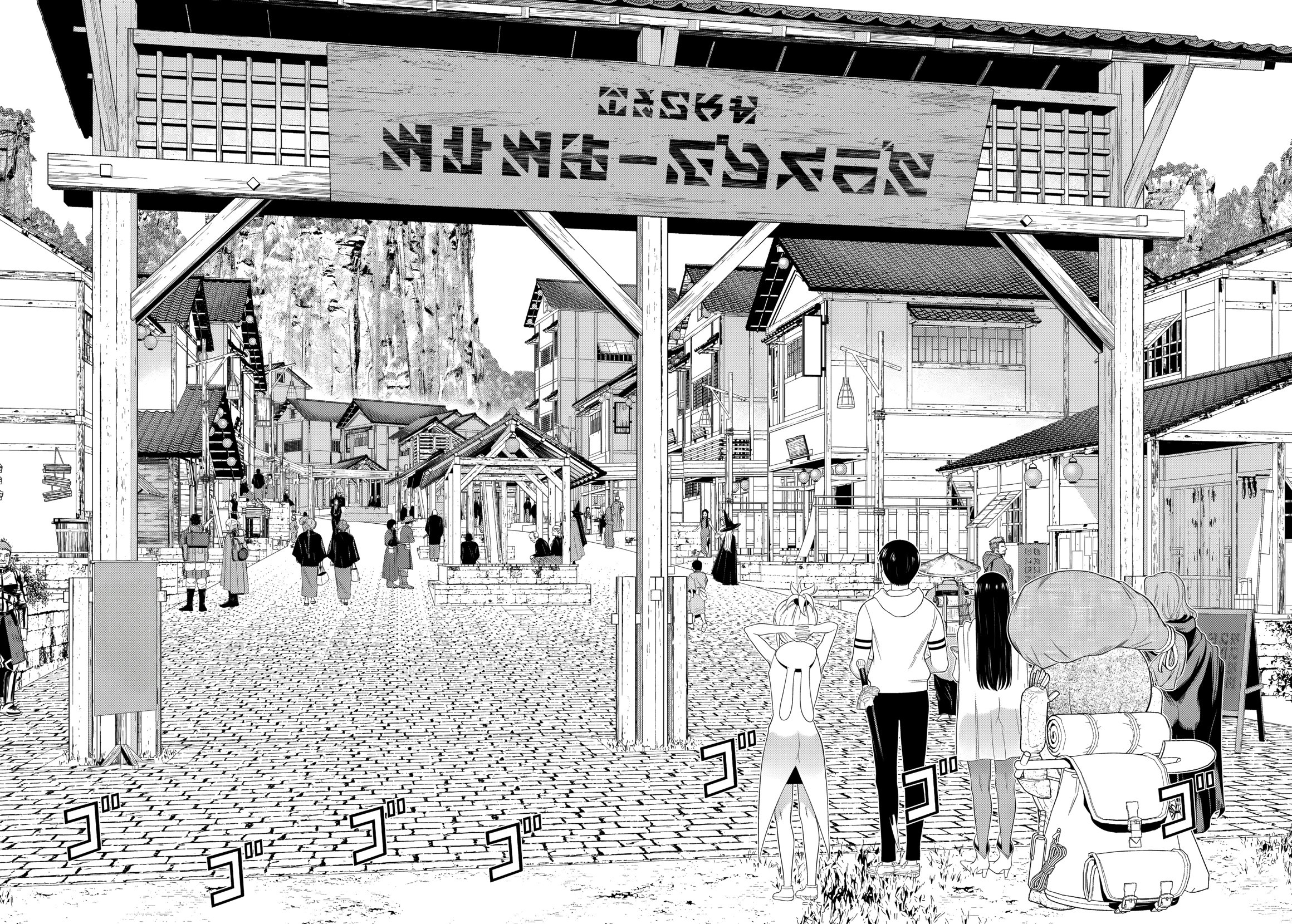 Time Stop Hero Chapter 65 page 15 - 