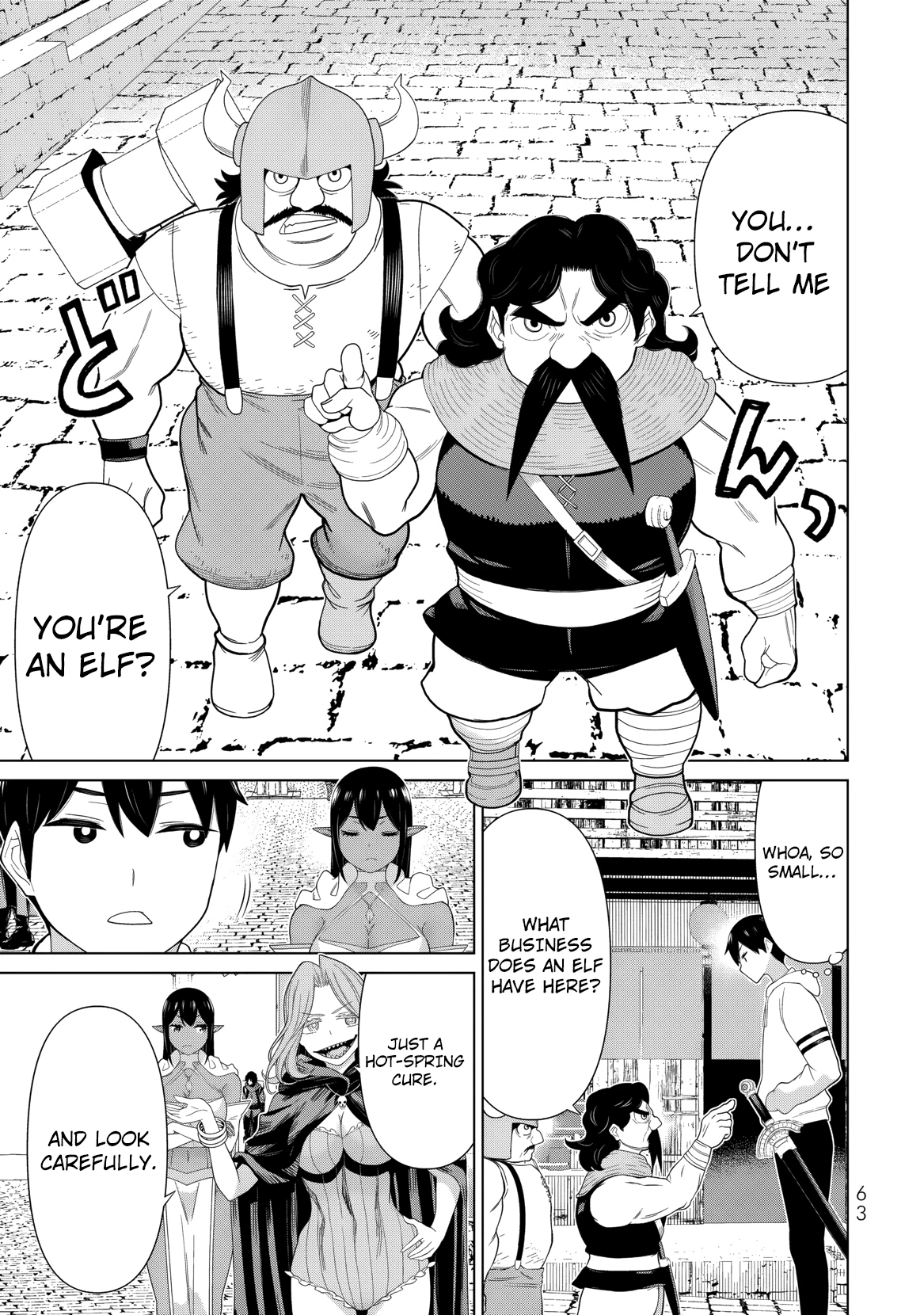 Time Stop Hero Chapter 65 page 17 - 