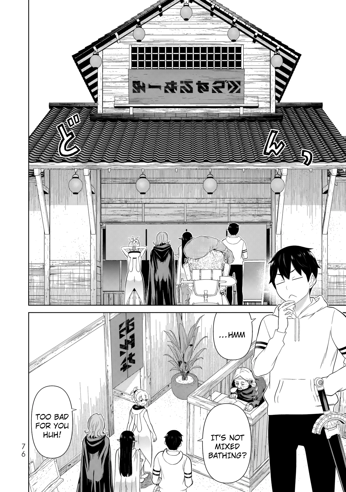Time Stop Hero Chapter 65 page 29 - 