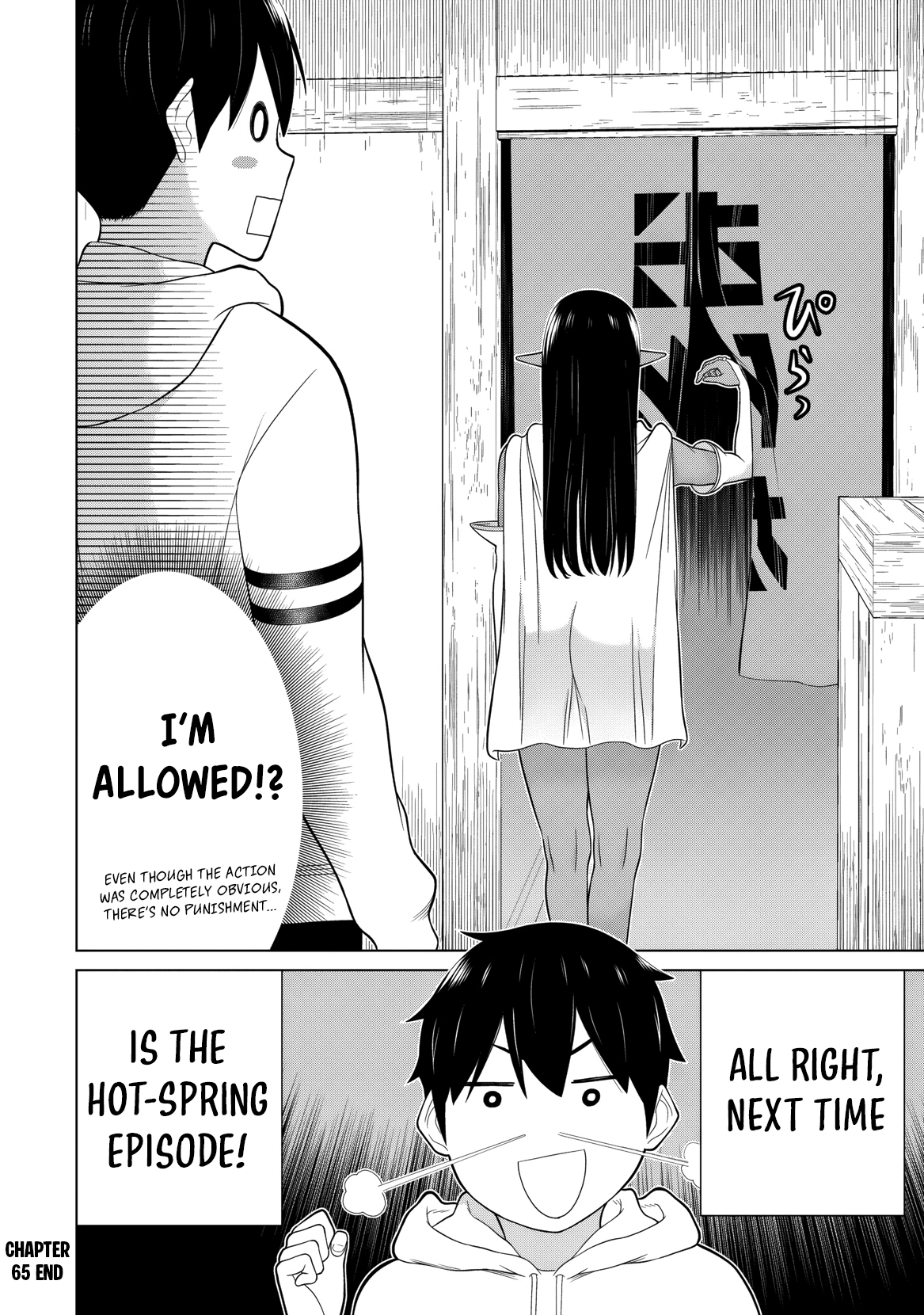 Time Stop Hero Chapter 65 page 31 - 