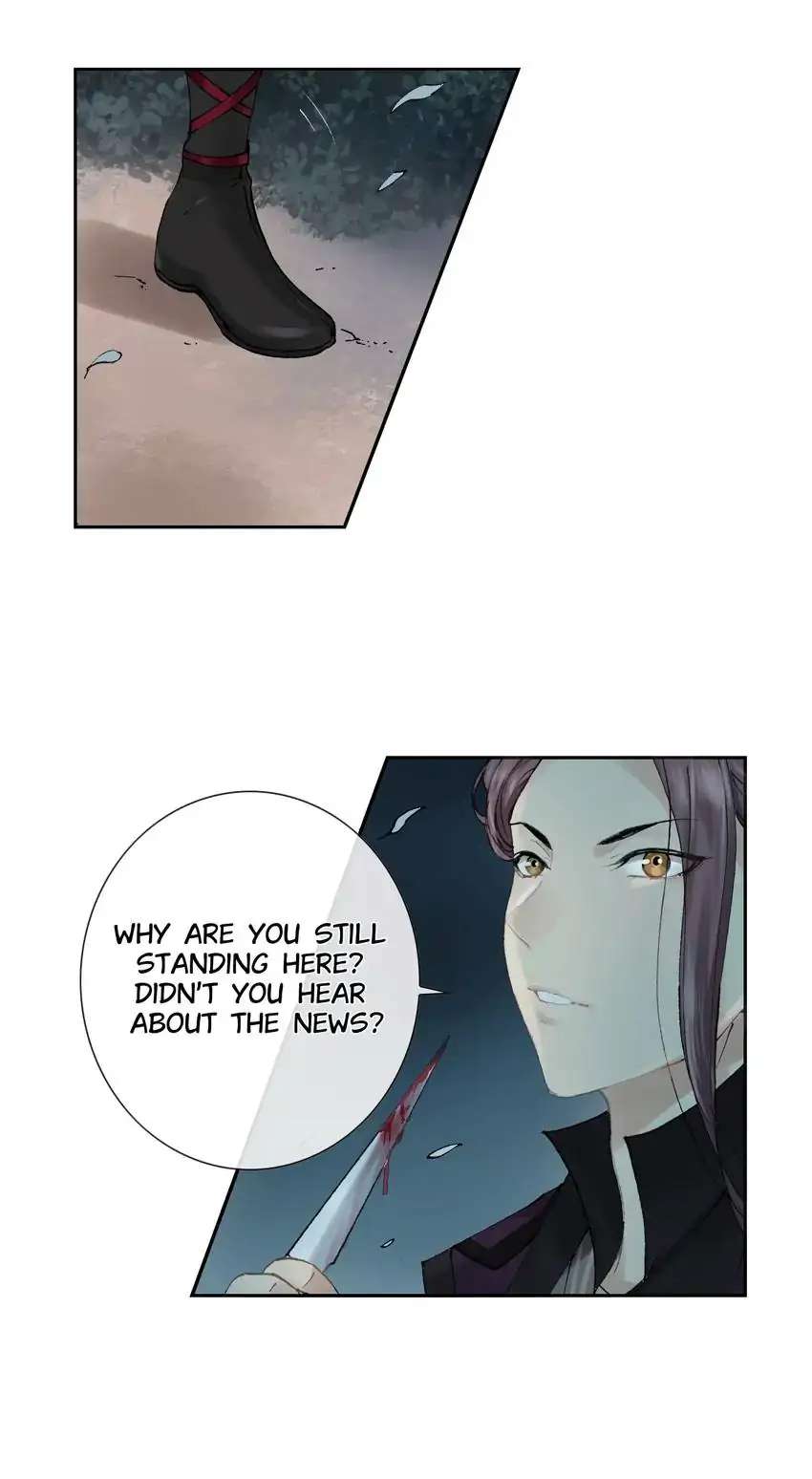 Time Traveled to Meet You Chapter 2 page 16 - 