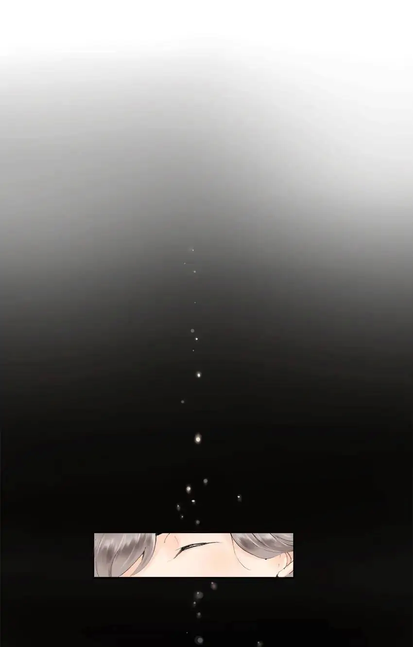 Time Traveled to Meet You Chapter 3 page 16 - 