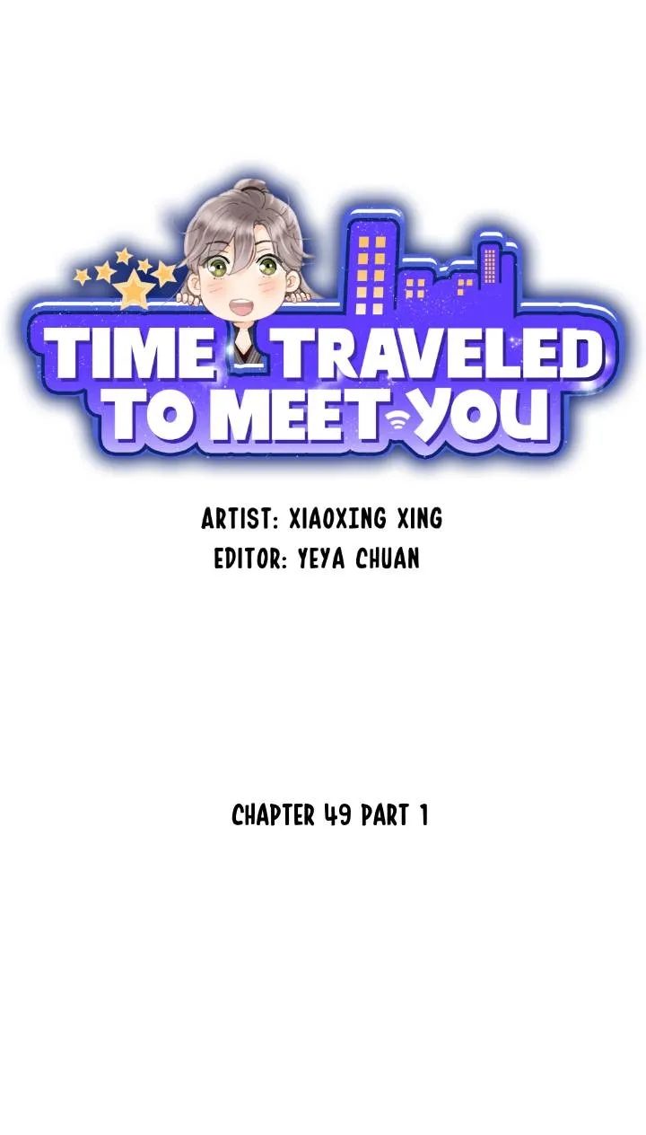 Time Traveled to Meet You Chapter 49 page 1 - 