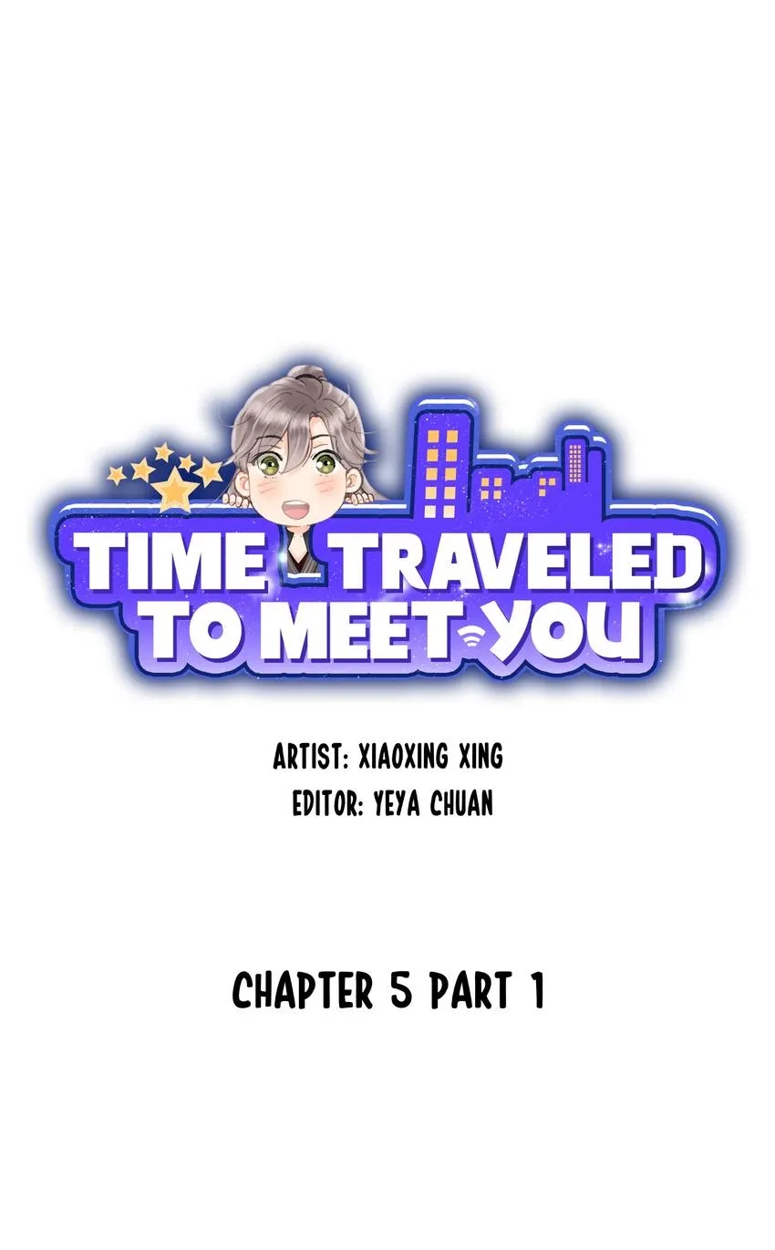 Time Traveled to Meet You Chapter 5 page 1 - 