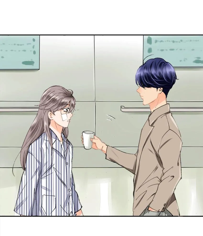 Time Traveled to Meet You Chapter 5 page 33 - 
