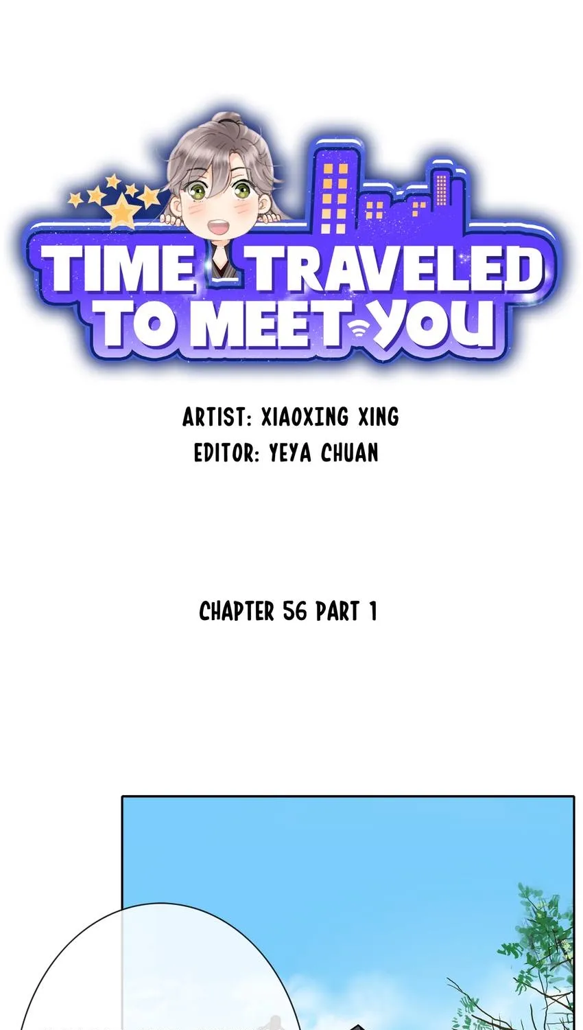 Time Traveled to Meet You Chapter 56 page 1 - 