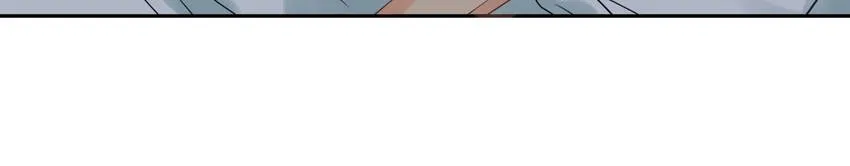 Time Traveled to Meet You Chapter 56 page 12 - 