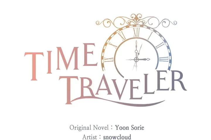 Time Traveler Chapter 2 page 34 - 