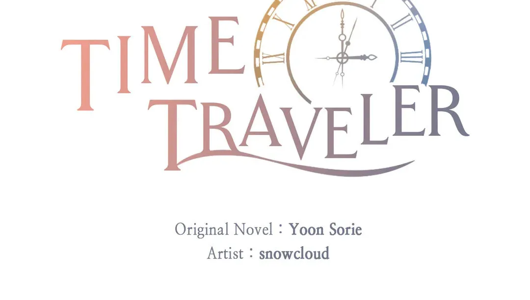 Time Traveler Chapter 4 page 66 - 