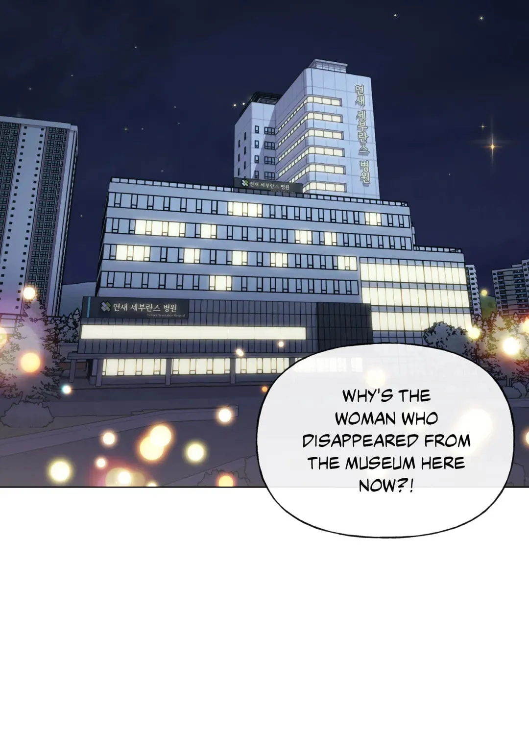 Time Traveler Chapter 4 page 70 - 