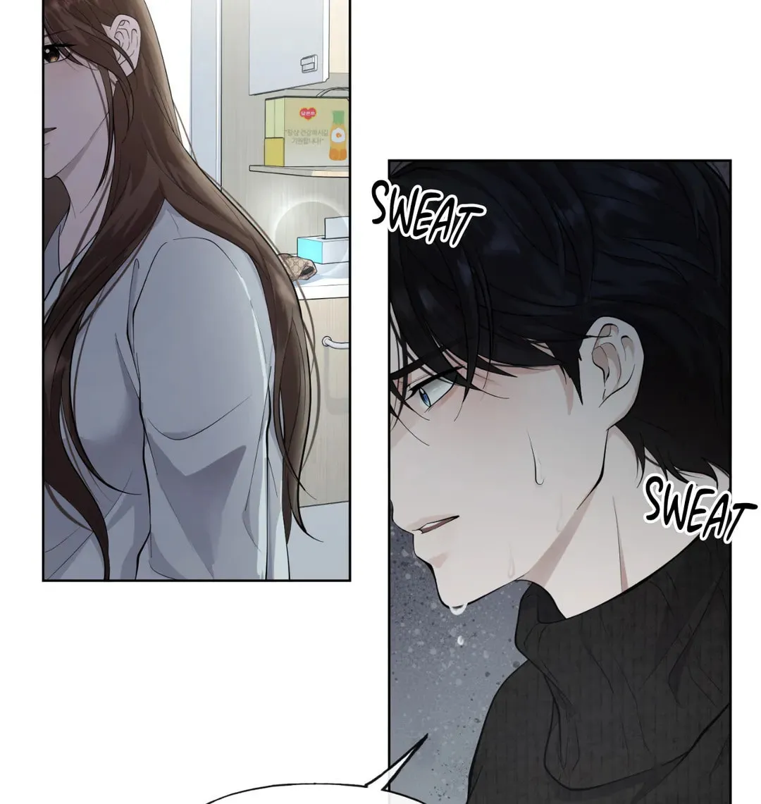 Time Traveler Chapter 4 page 99 - 