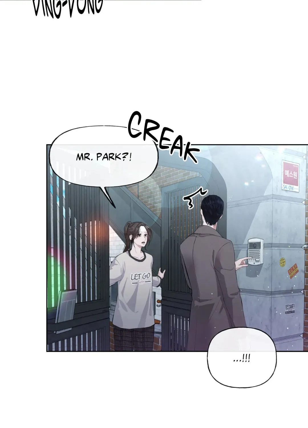 Time Traveler Chapter 7 page 50 - 
