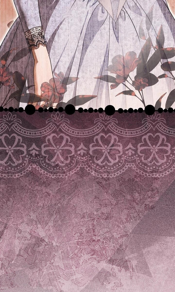 Timid and Shy Chapter 1 page 90 - 