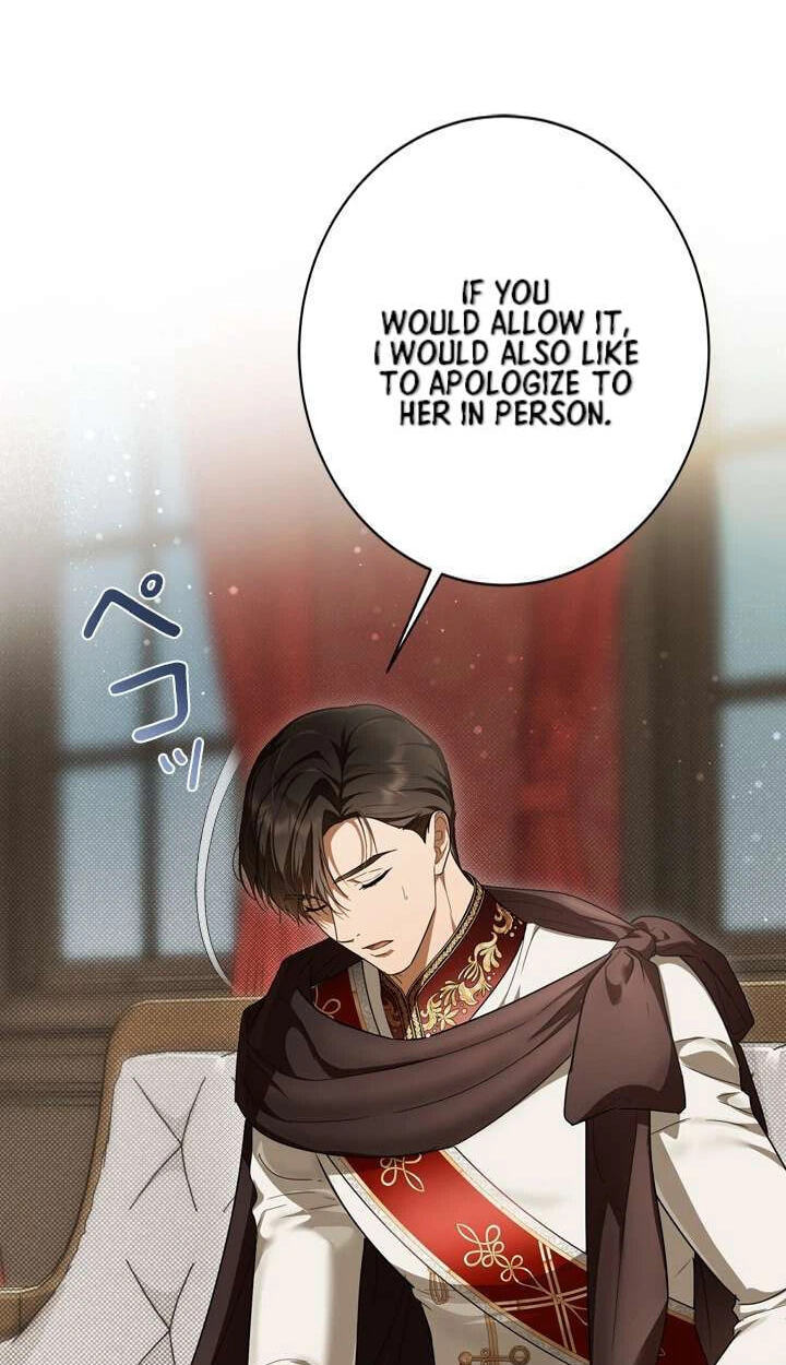 Timid and Shy Chapter 10 page 84 - 